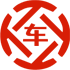 乌江昇腾云汽车抵押贷款公司 