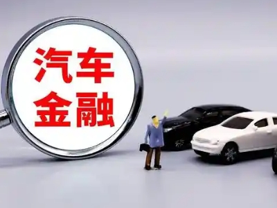 乌江押车贷款不是本人可以么?